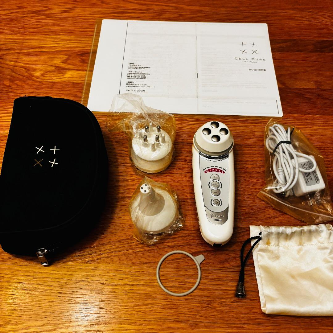 セルキュア4Tプラス(リニューアル) 美顔器