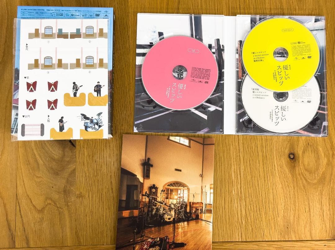 名作！劇場版「優しいスピッツ」DVD＆CD3枚組（受注生産品