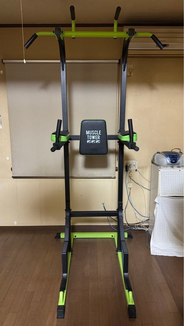 マッスルタワー 懸垂マシン エクササイズ (464620)