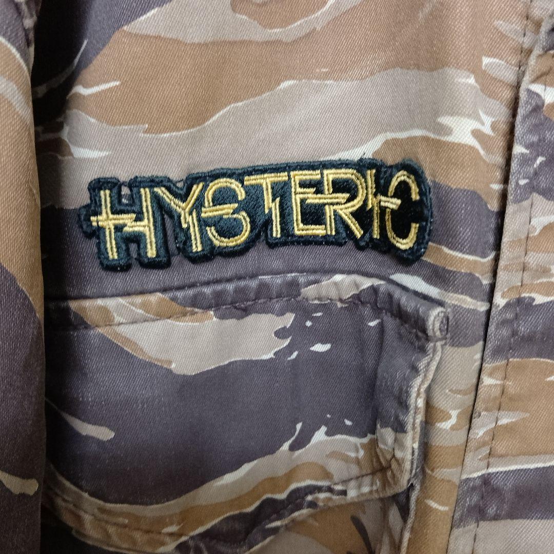 HYSTERIC GLAMOUR （ヒステリックグラマー）ミリタリージャケット