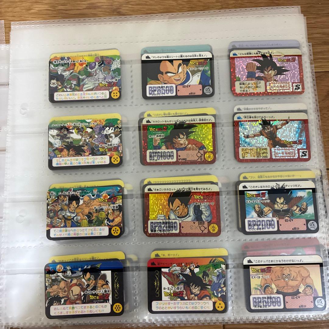 ドラゴンボールカードダス　ハーフサイズ当時物 1弾〜 288枚セット