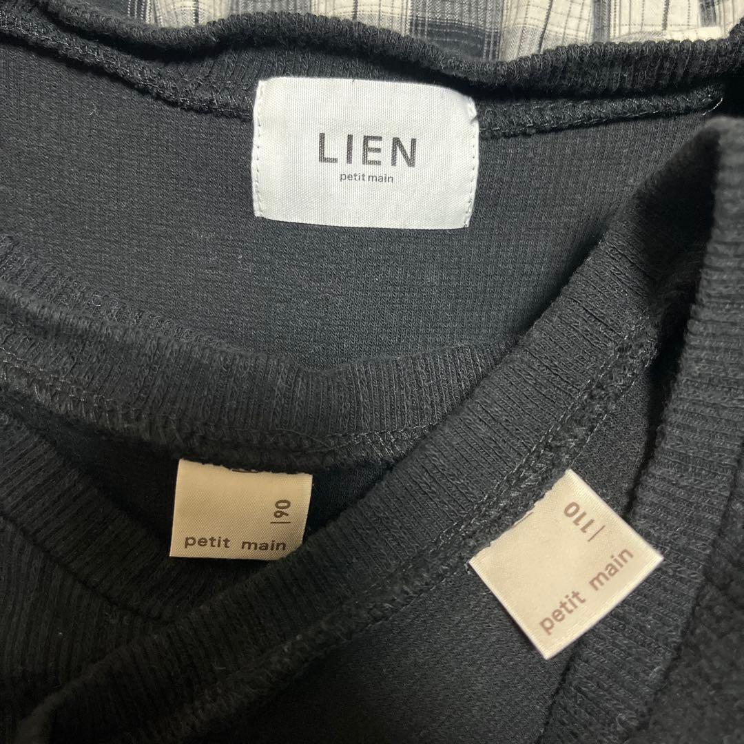 プティマイン　プティマインリアン　後ろリボン　チェック　チュニック　90 110