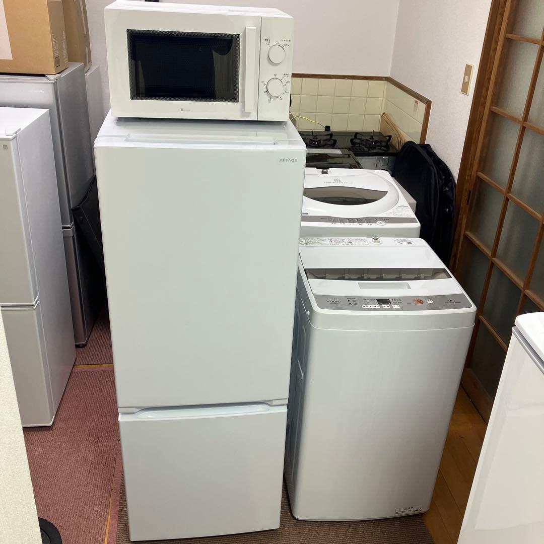 【福岡限定・福岡市近郊配達設置無料】1人暮らし楽ちんスタート家電3点セット♪