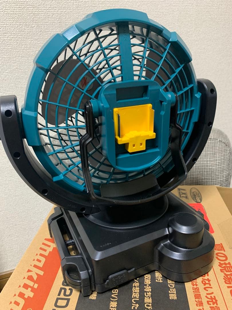 マキタ 充電式ファン 扇風機 ACアダプタ付 バッテリ充電器別売 CF102DZ