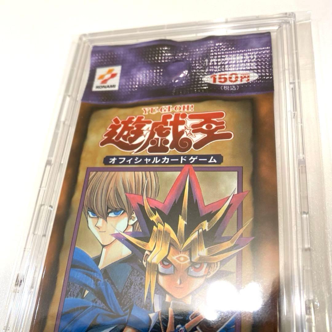 ま*離様 【超希少・絶版】遊戯王　Vol.3　未開封１パック