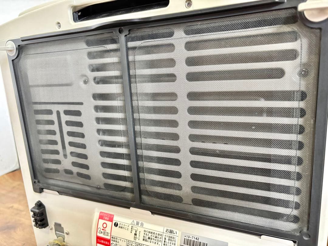 Rinnai ガスファンヒーター 都市ガス用 RC-S4001E