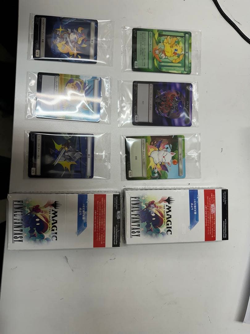 Magic: The Gathering フィナルファンタジー コラボカード