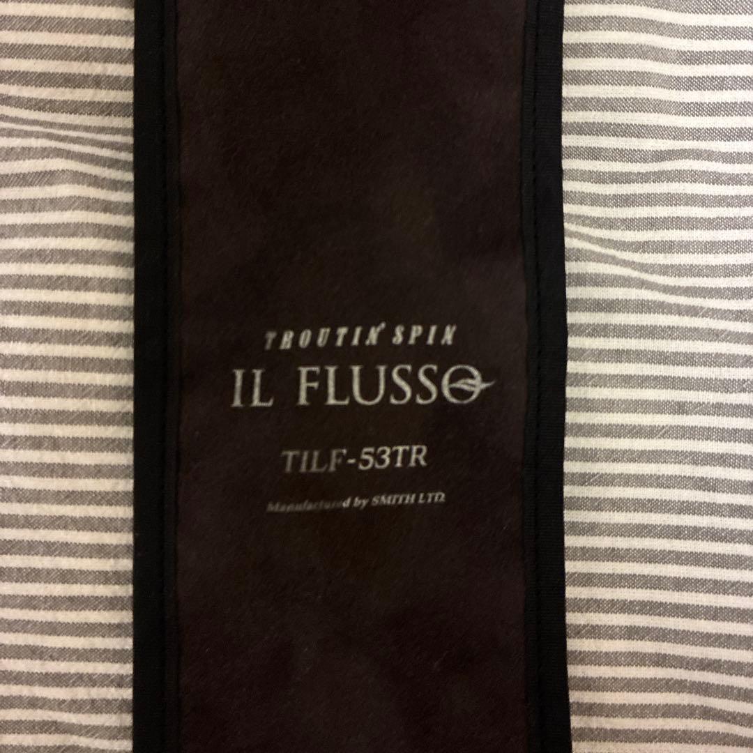スミス トラウトロッド トラウティンスピン イル・フロッソTILF-53TR