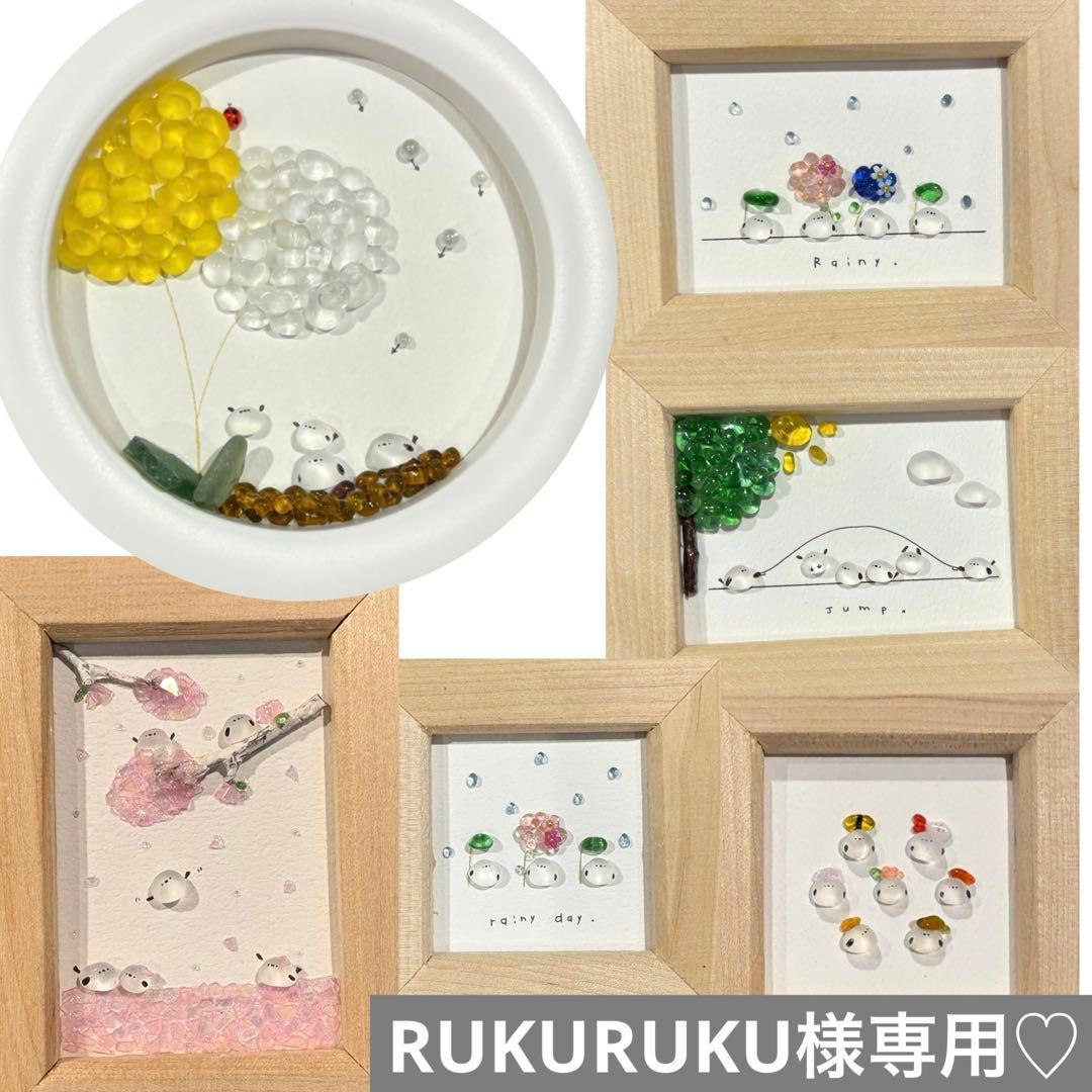 シマエナガ　桜満開　お花見！シーグラスアート