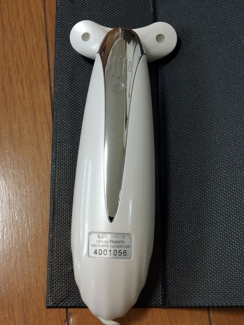 美顔器【NEW 美ルル リバース 】