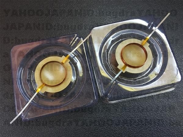 Electro Voice T-35 ST-350 ダイアフラム 互換品 ペア