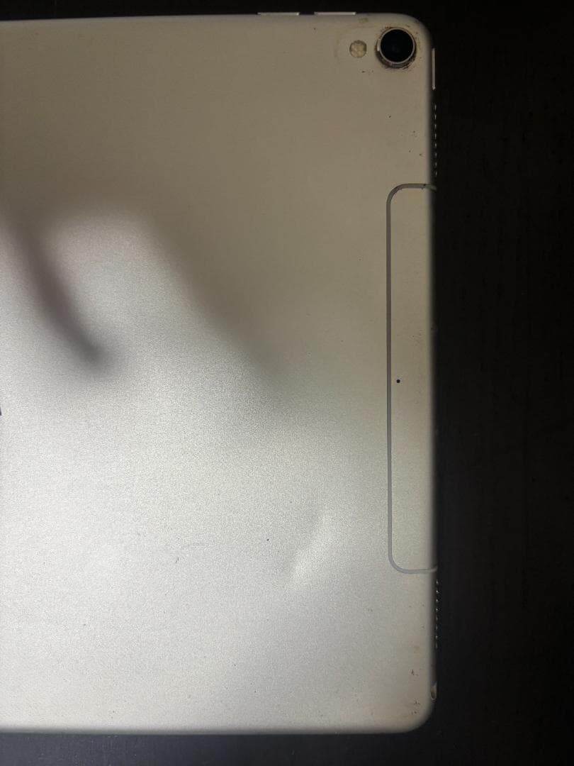 iPad Pro 10.5インチ 256GB シルバー MPHH2J／A