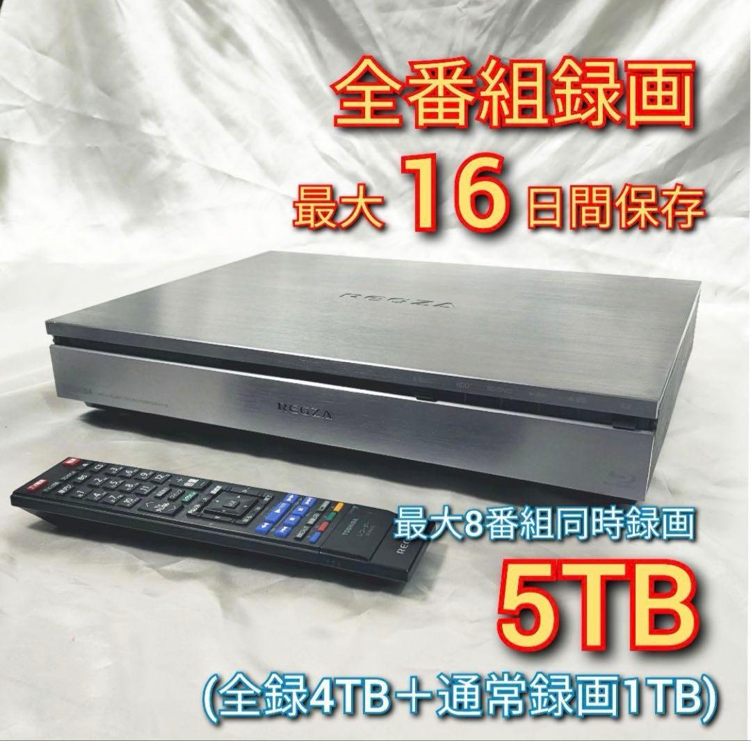 レコーダー REGZA DBR -M190