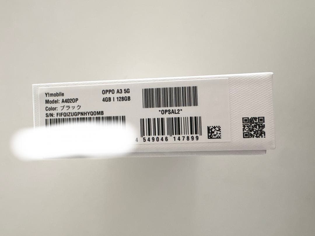 【新品未使用】　OPPO A3 5G 128GB ブラック