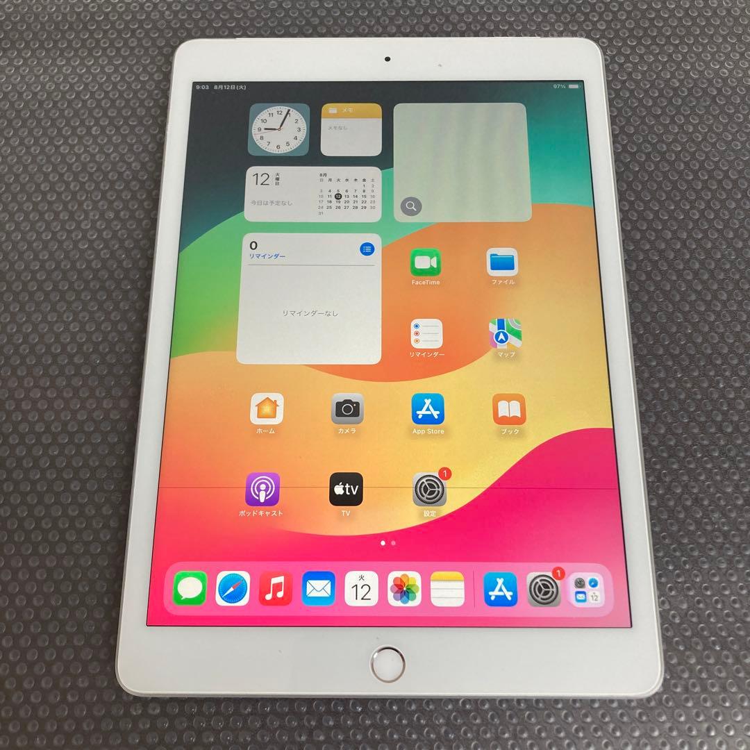 155【早い者勝ち】電池最良好☆iPad7 第7世代 32GB SIMフリー☆