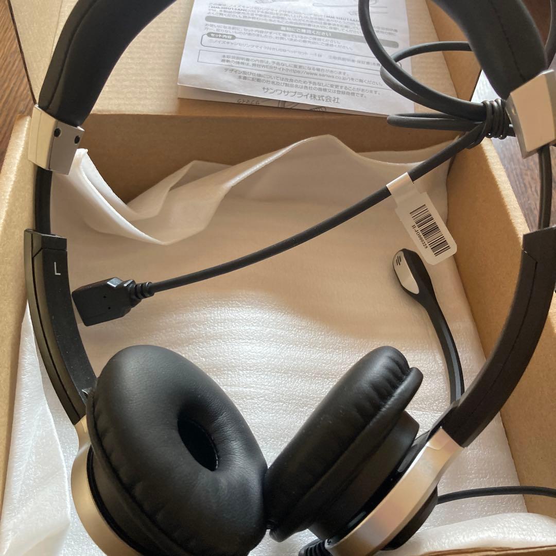 サンワサプライ ノイズキャンセリングマイク付きUSBヘッドセット(両耳タイプ)