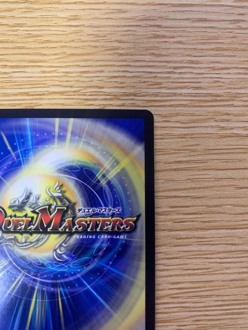 中*像様 夢双英雄 モモキングDM シークレット