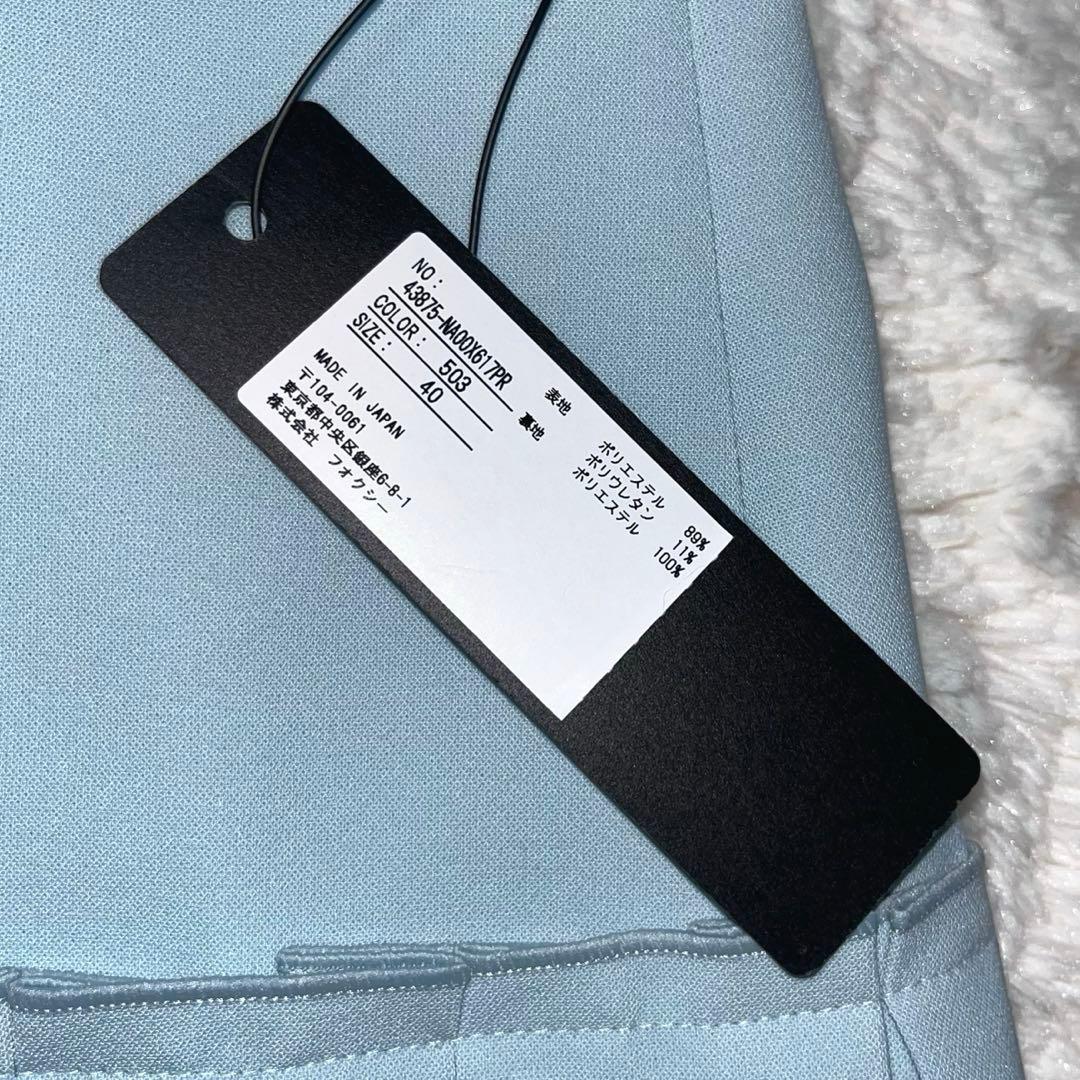 '23年✨新品✨FOXEY フォクシー ドレス ルミ　LUMI ワンピース40