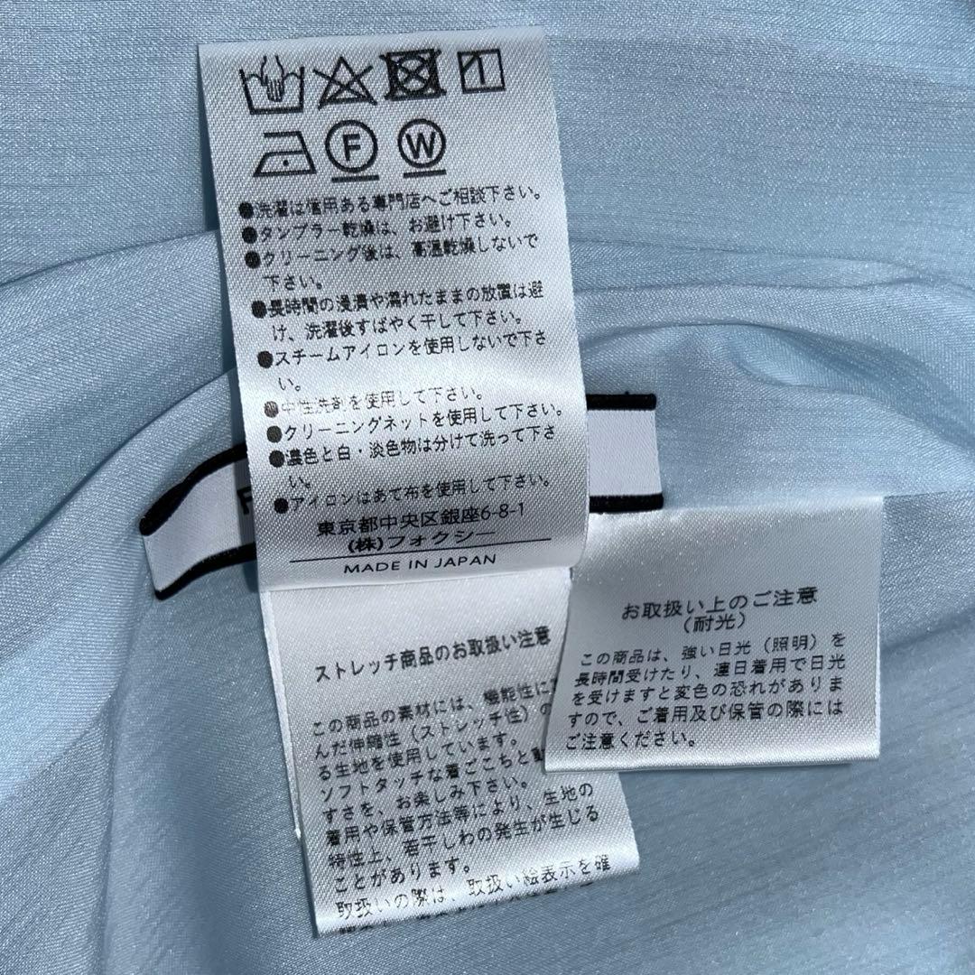 '23年✨新品✨FOXEY フォクシー ドレス ルミ　LUMI ワンピース40