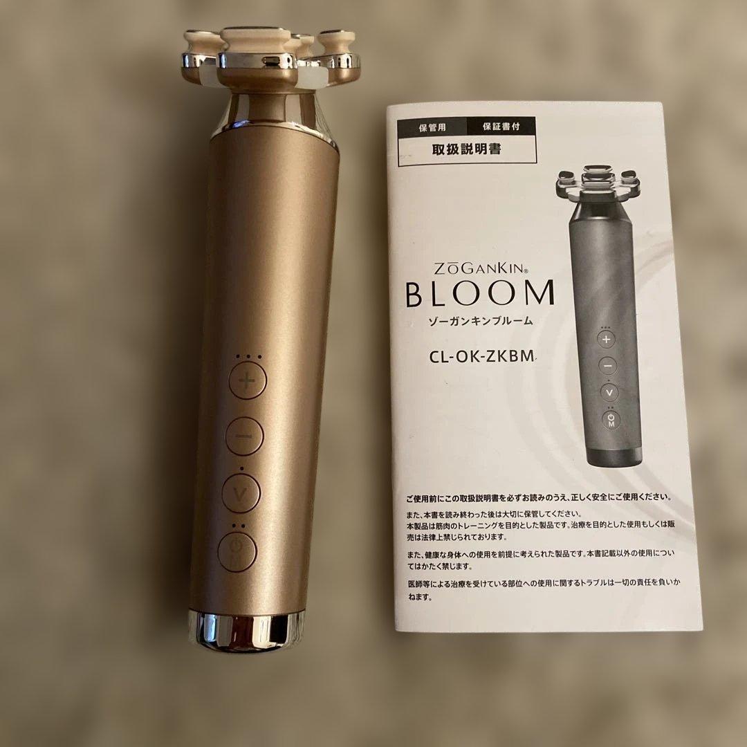 ZOGANKIN BLOOM CL-OK-ZKB 美顔器
