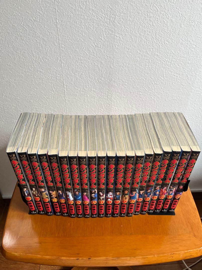 キングダム単行本1巻〜73巻