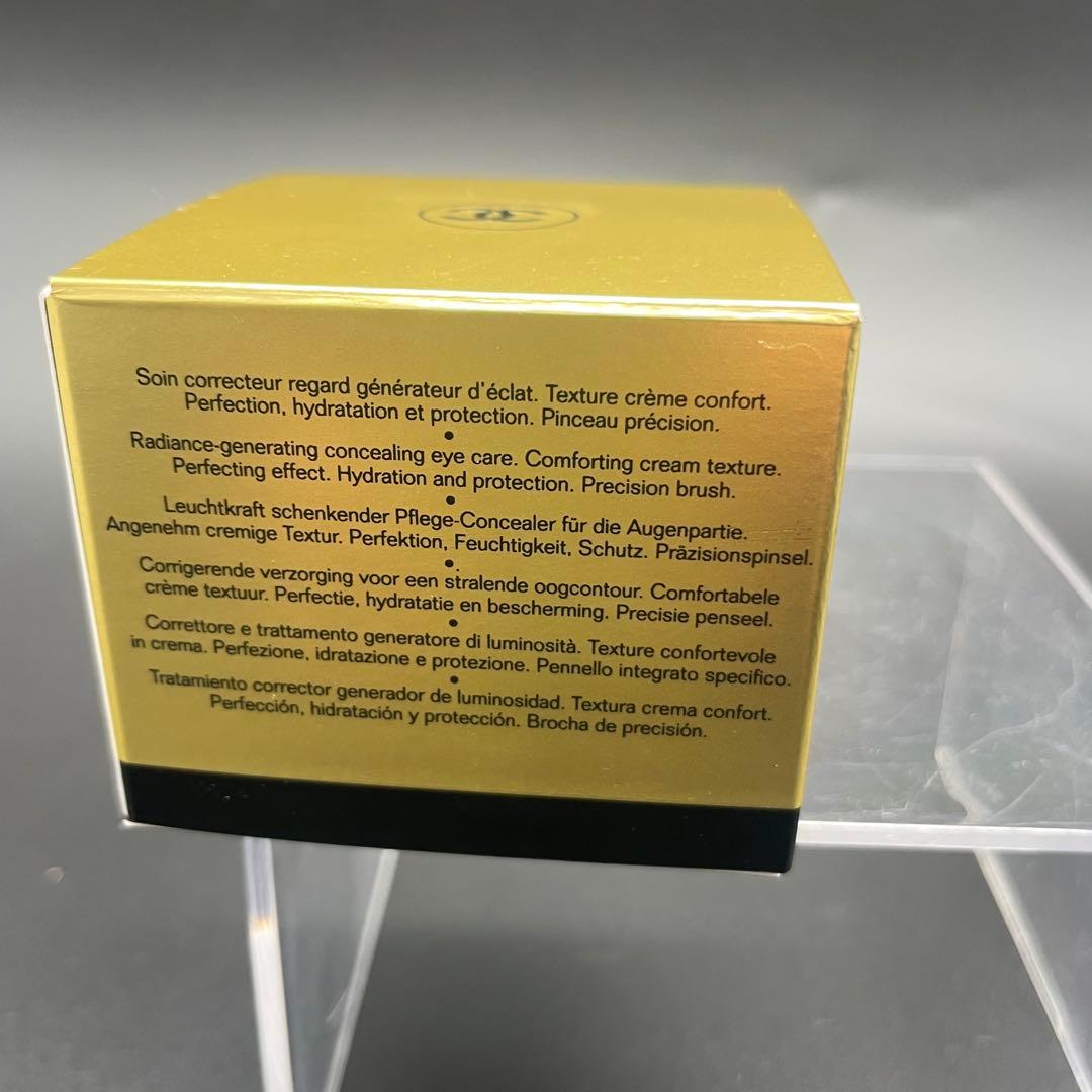 未使用品 CHANEL シャネル サブリマージュ ル　コレクトゥールユー 02