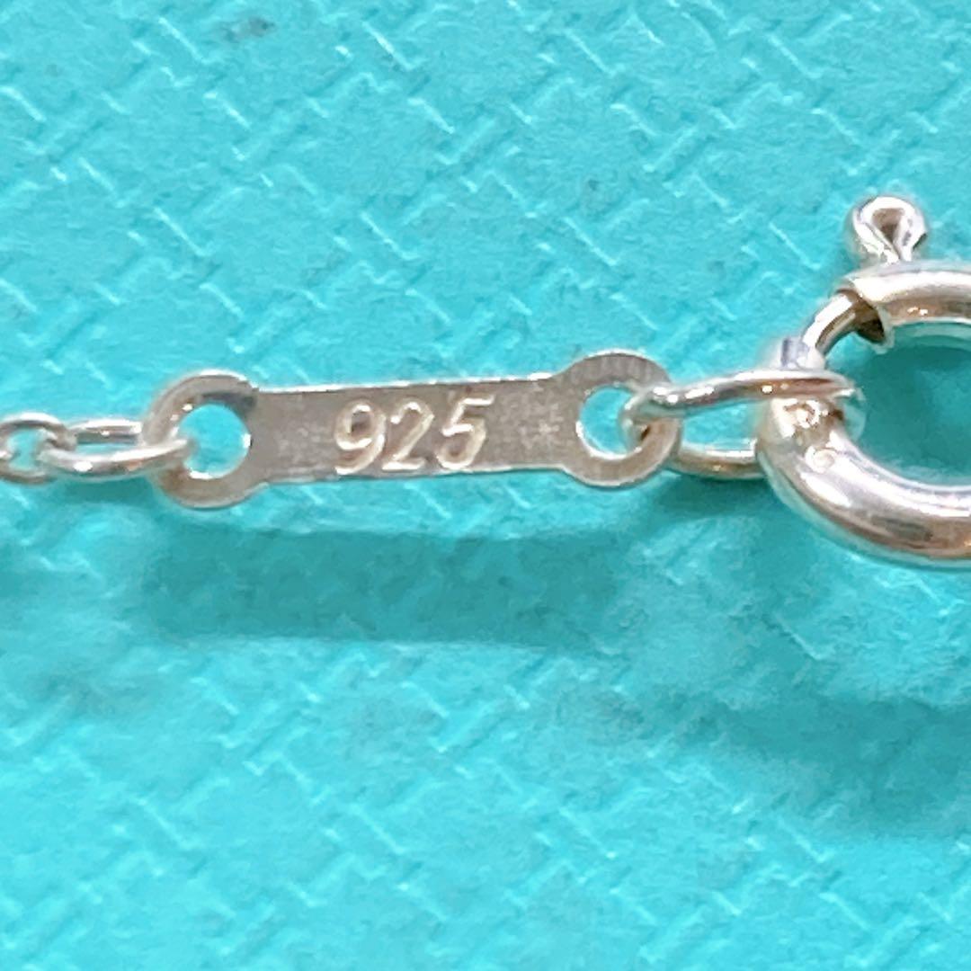 ティファニー ネックレスチェーン 925 約40cm シルバー PERETTI