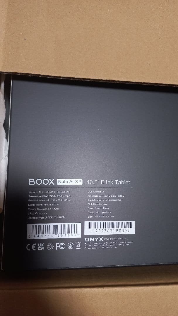 BOOX Note Air 3C 本体+純正カバー+ペン付き (使用頻度少)