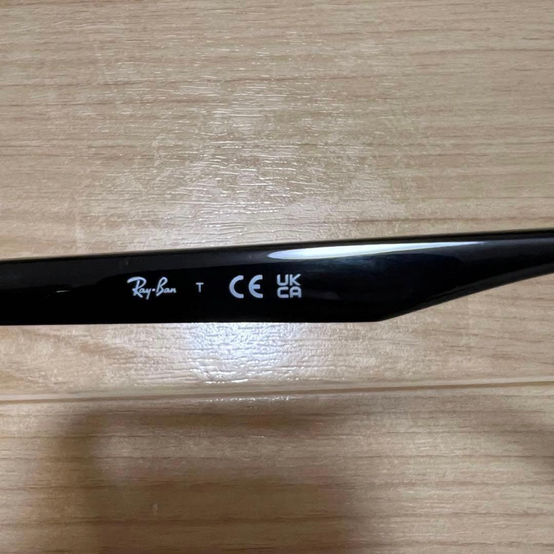 レイバン サングラス RayBan RB4392D 601/93ブラウン