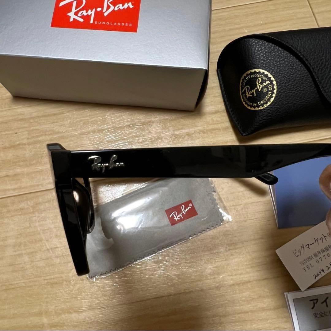 レイバン サングラス RayBan RB4392D 601/93ブラウン