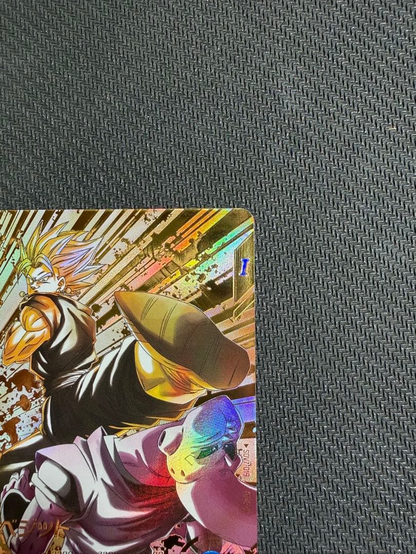 スーパーダイバーズ　パラレル　ベジット　ゴジータ　　　gdr