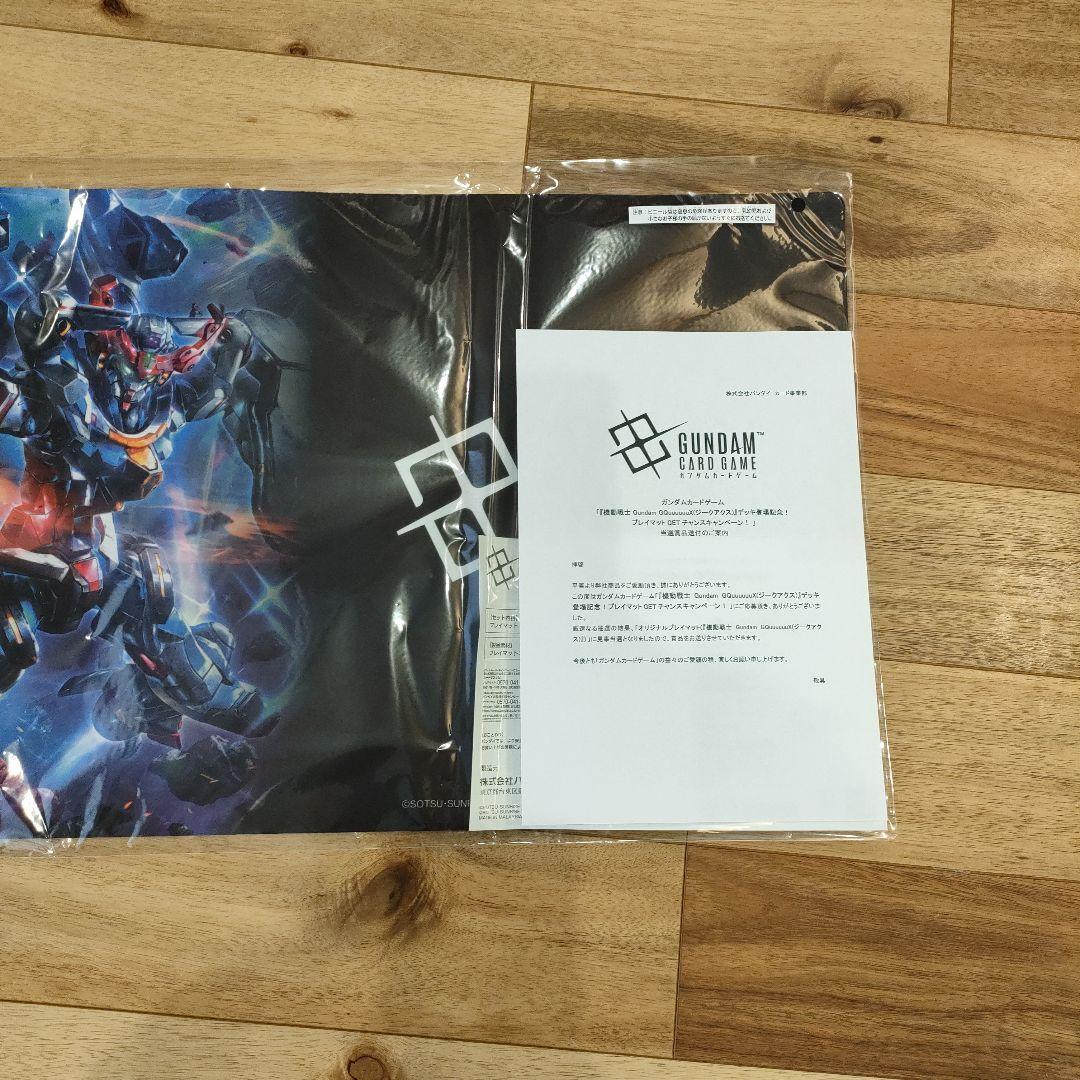 ガンダムカードゲームプレイマットティーチングアプリキャンペーン　ジークアクス