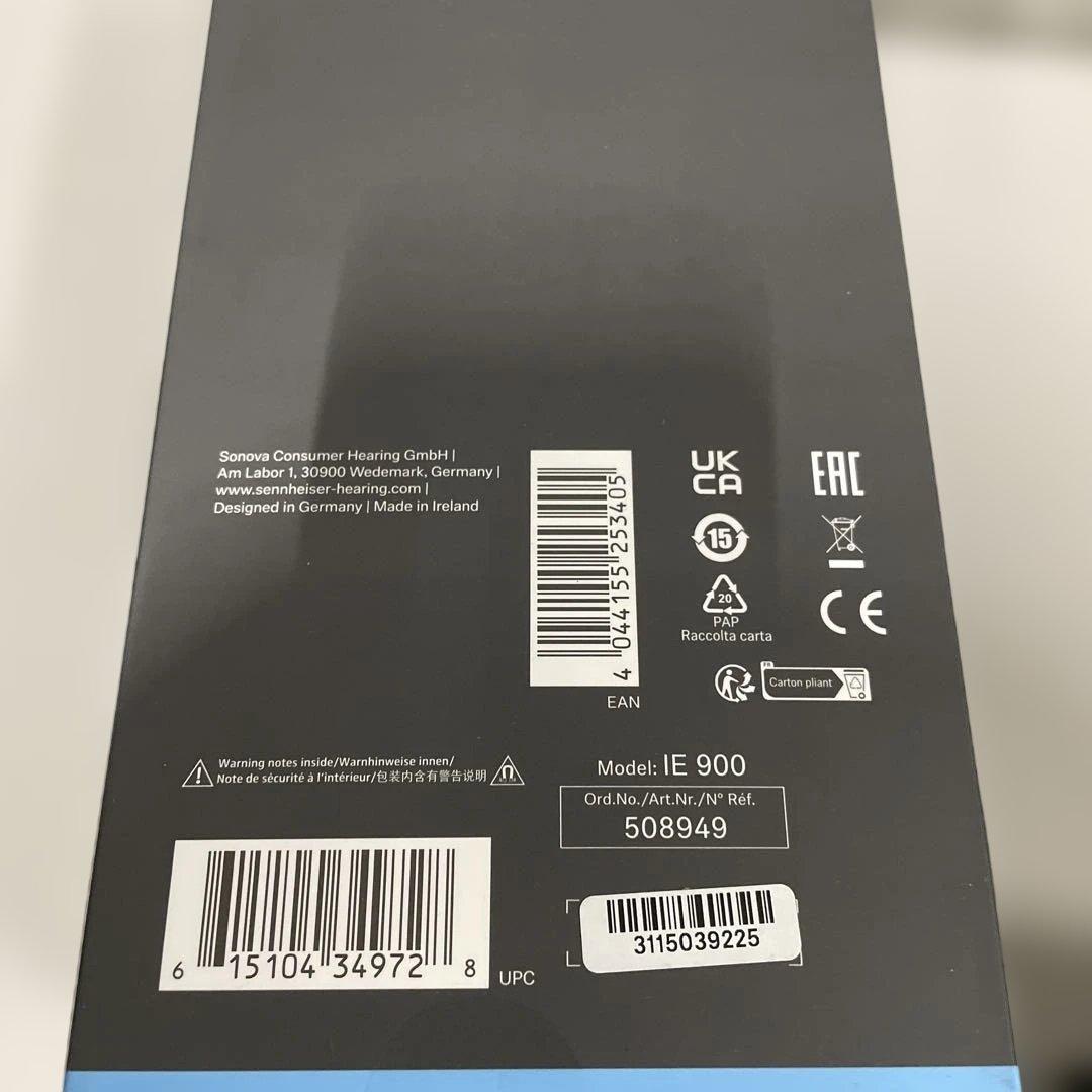 イヤホン SENNHEISER IE900