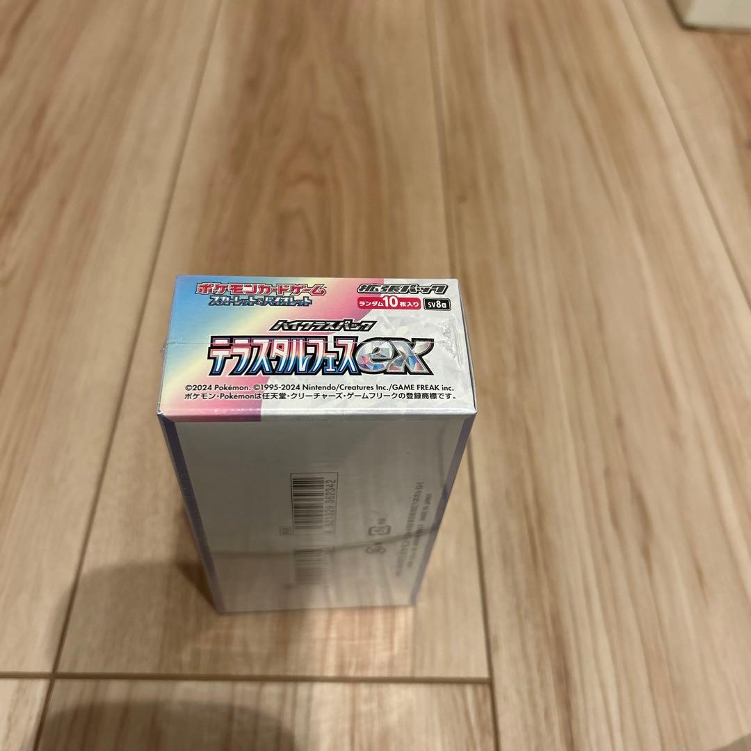 ポケモンカードゲーム テラスタルフェス シュリンク付き完全未開封
