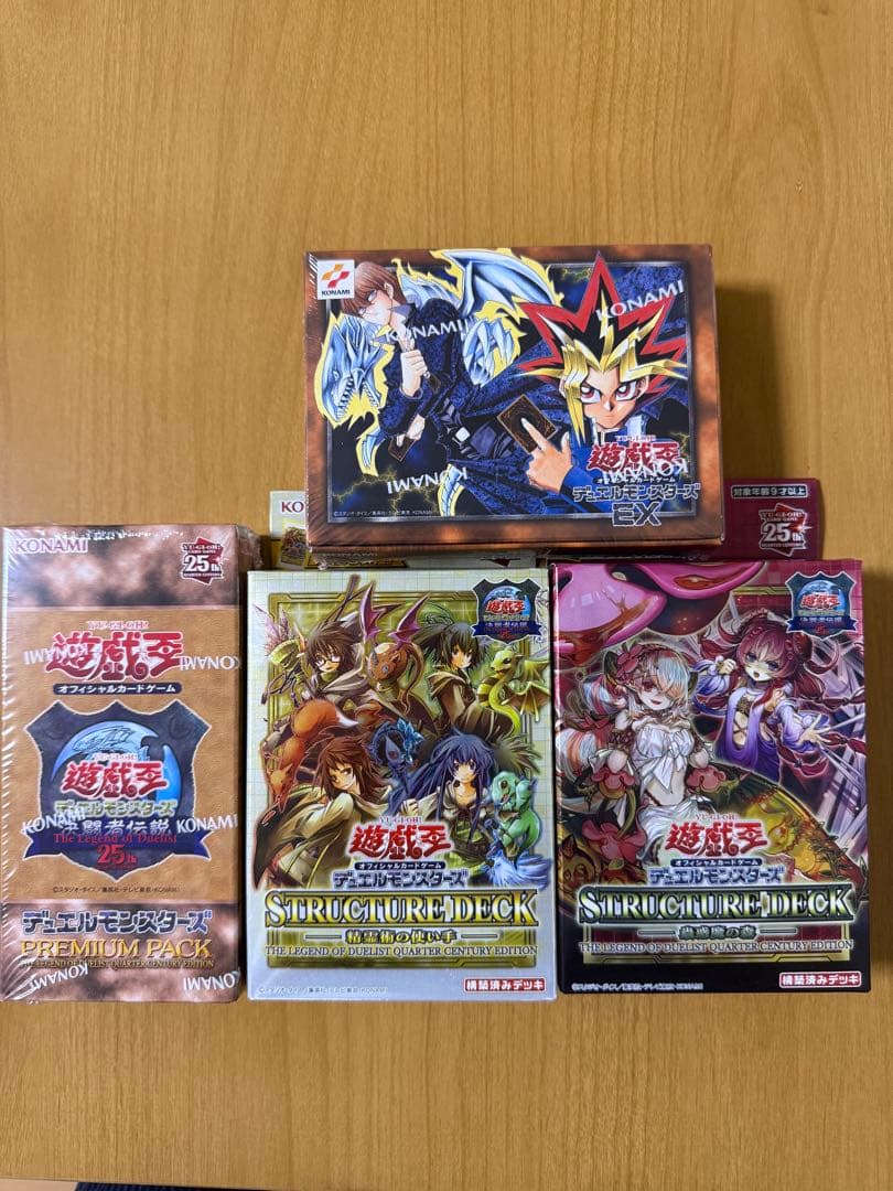 遊戯王OCG 決闘者伝説 ストラクチャーデッキ＆プレミアムパック 4個セット