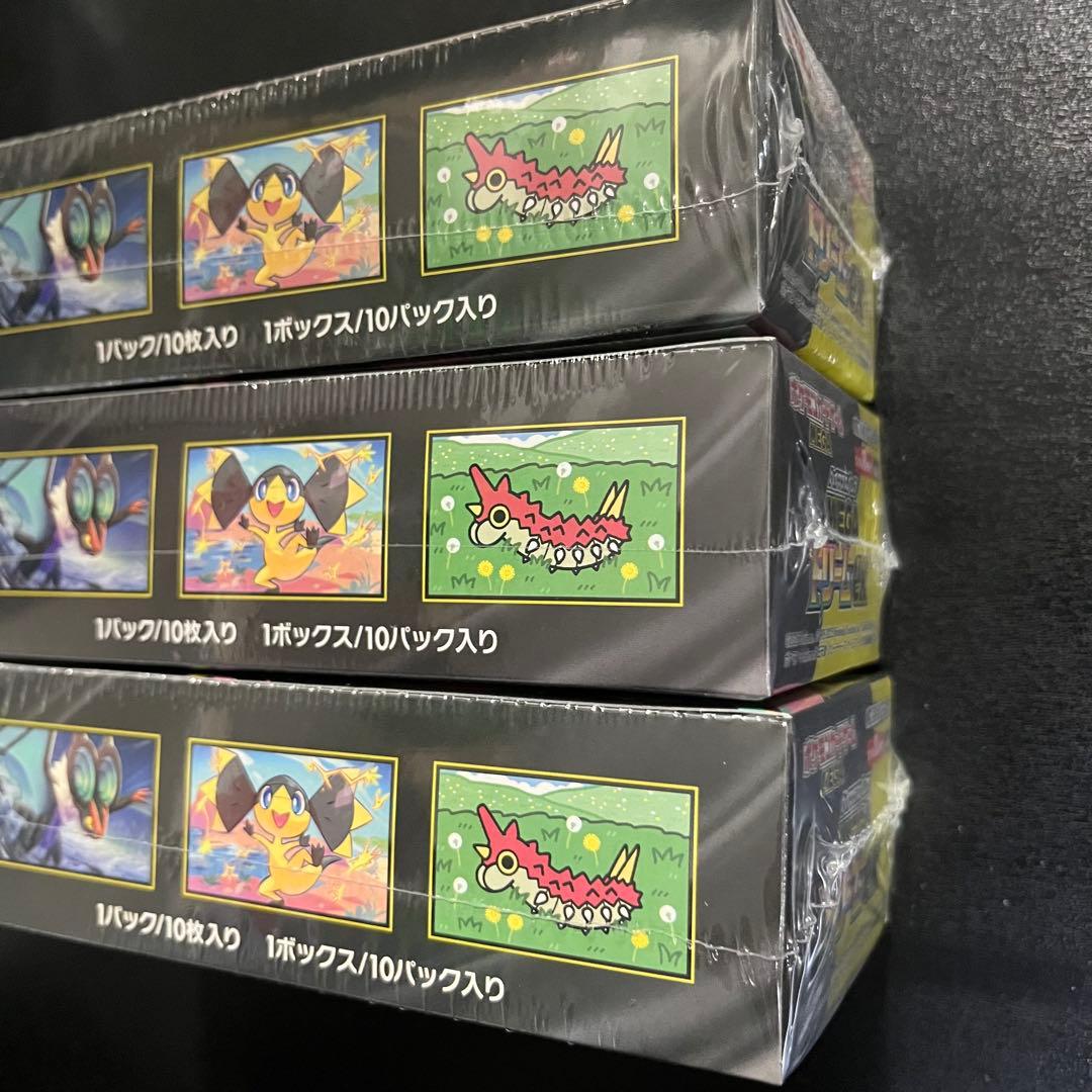 ポケモンカード MEGAドリームex 3BOX