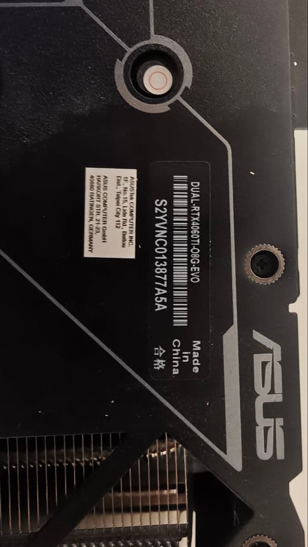 グラフィックボード・グラボ・ビデオカード ASUS GeForce RTX 4060 Ti OC 8GB