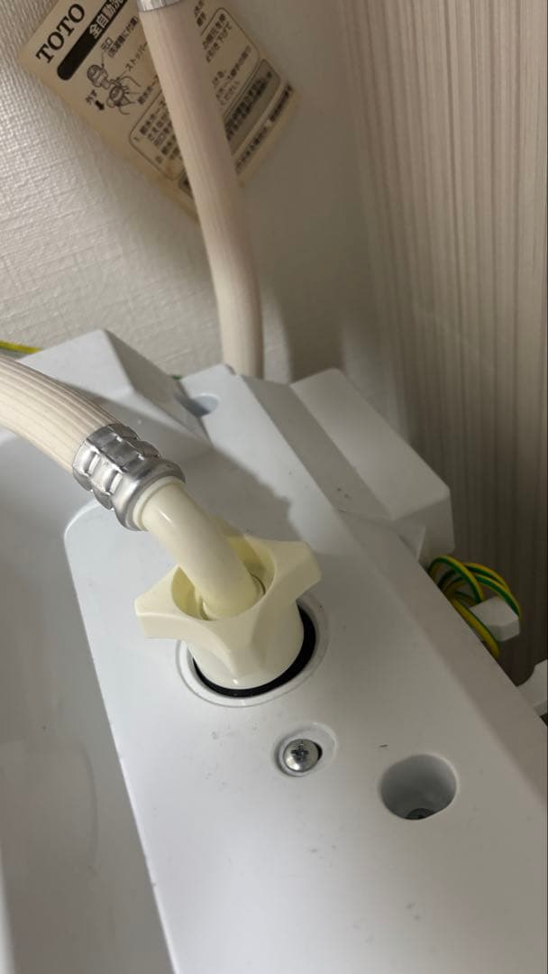 ドラム式洗濯乾燥機 HDK852Z-W アイリスオーヤマ