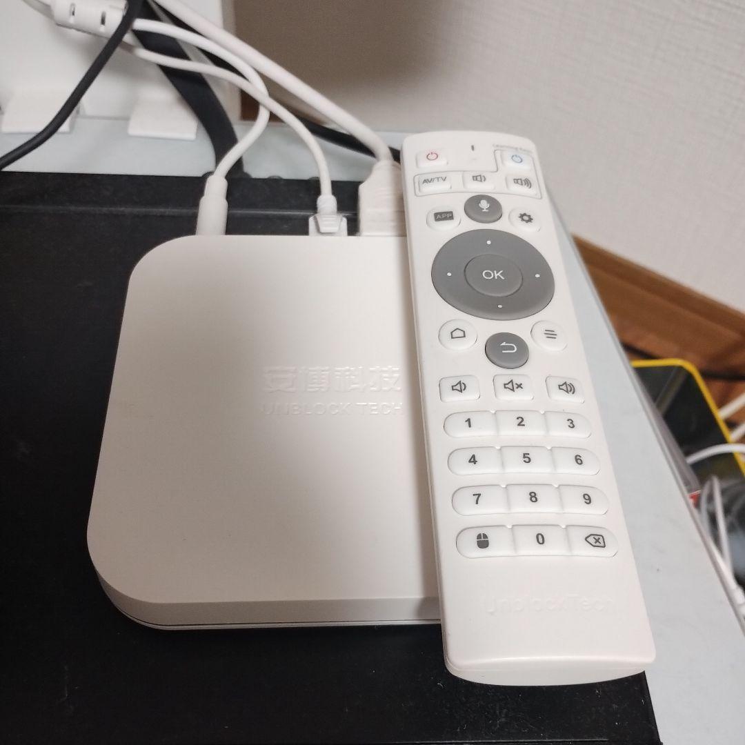 その他 TVBOX