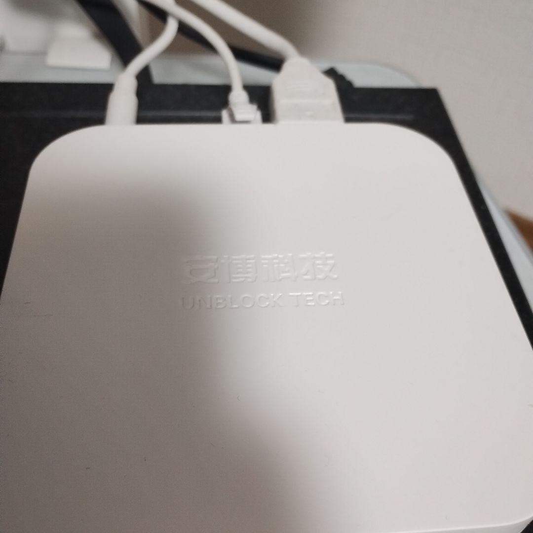 その他 TVBOX