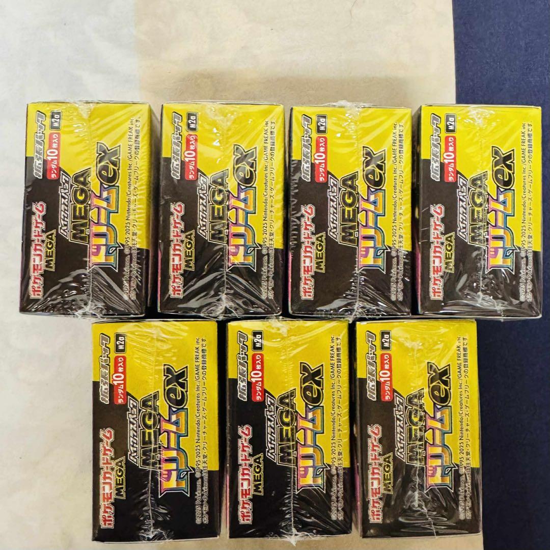 「シュリンク付き」ポケモンカードMEGA ハイクラスパックドリームex 7BOX