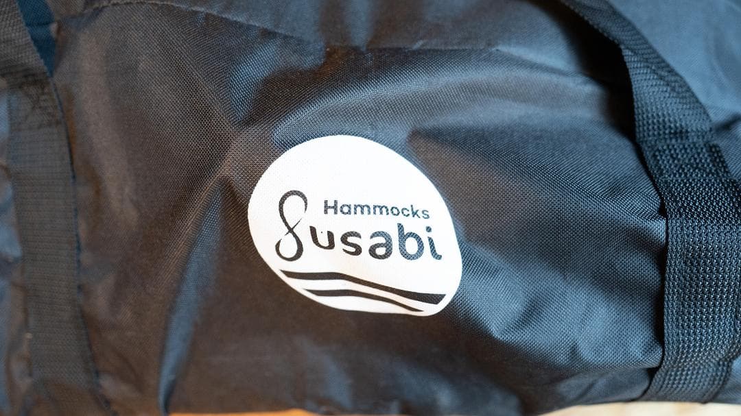 【１回使用のみ】susabi ダブルハンモック ブラウン×ブラックスタンド