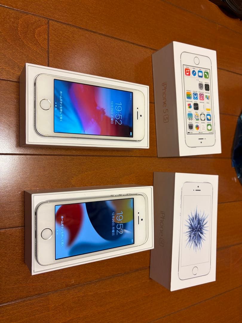 S*3様 Apple iPhone Se第一世代と5s シルバー 2台セット
