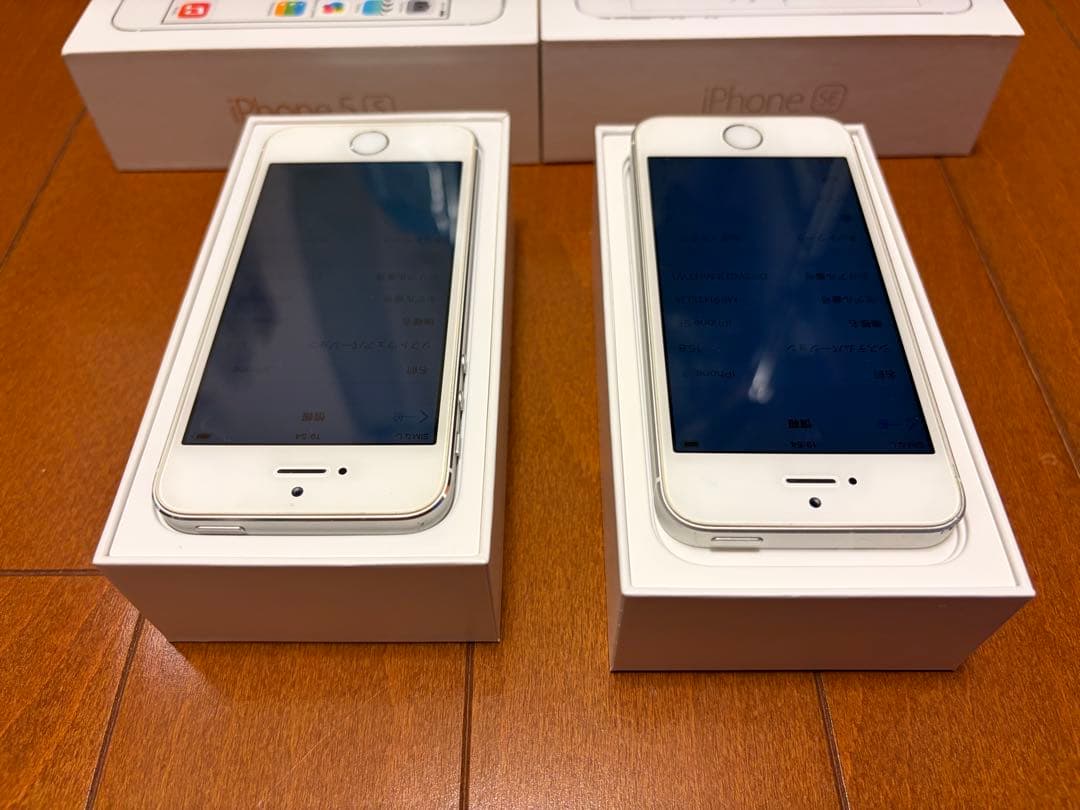 S*3様 Apple iPhone Se第一世代と5s シルバー 2台セット