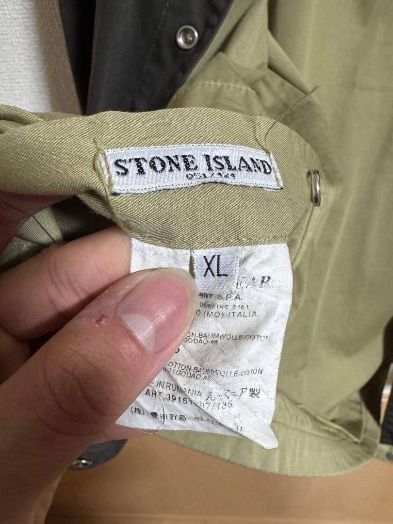 ジャケット・アウター STONE  03AW REVERSIBLE CHOREJACKET