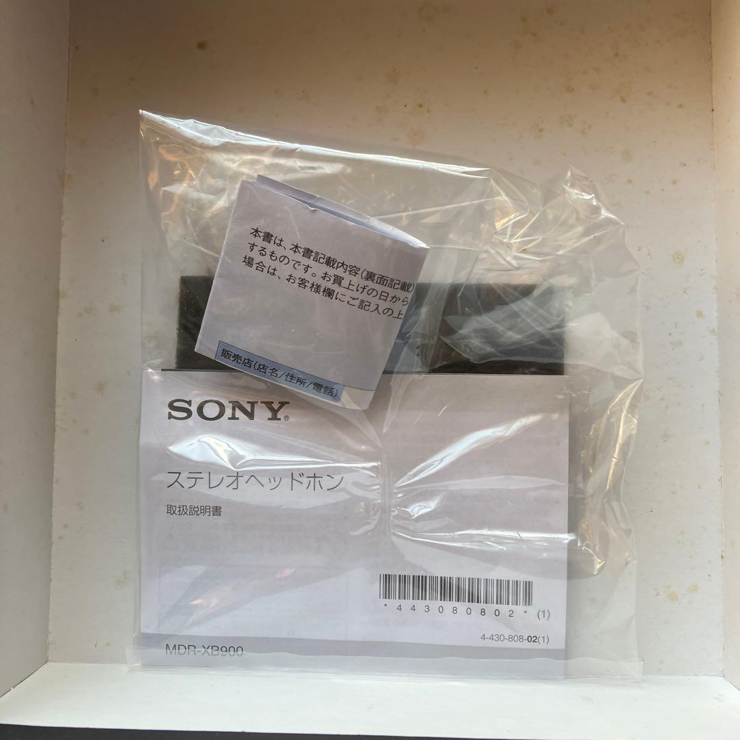 未使用 SONY MDR-XB900J EXTRA BASS 密閉型ヘッドフォン