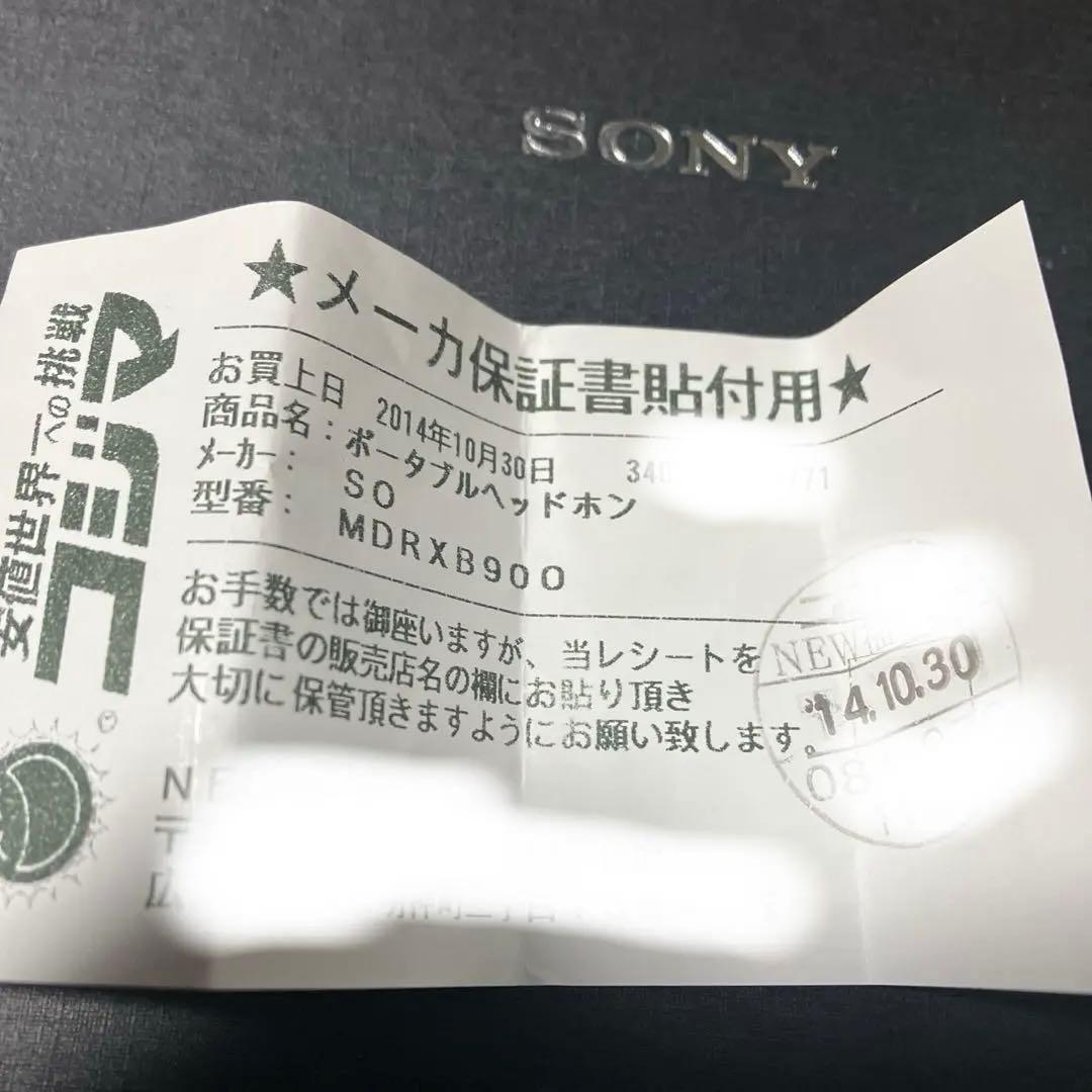 未使用 SONY MDR-XB900J EXTRA BASS 密閉型ヘッドフォン