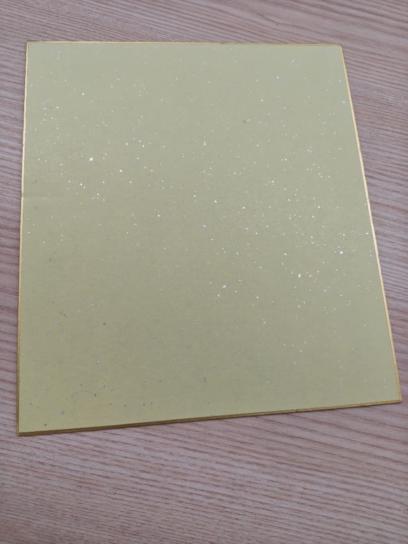 あだち充　手描きイラスト入りサイン色紙