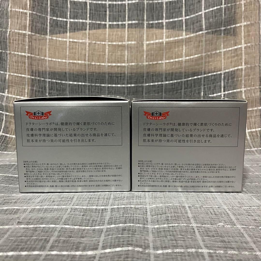 ドクター シーラボ ACゲルBスペシャル ２００ｇ