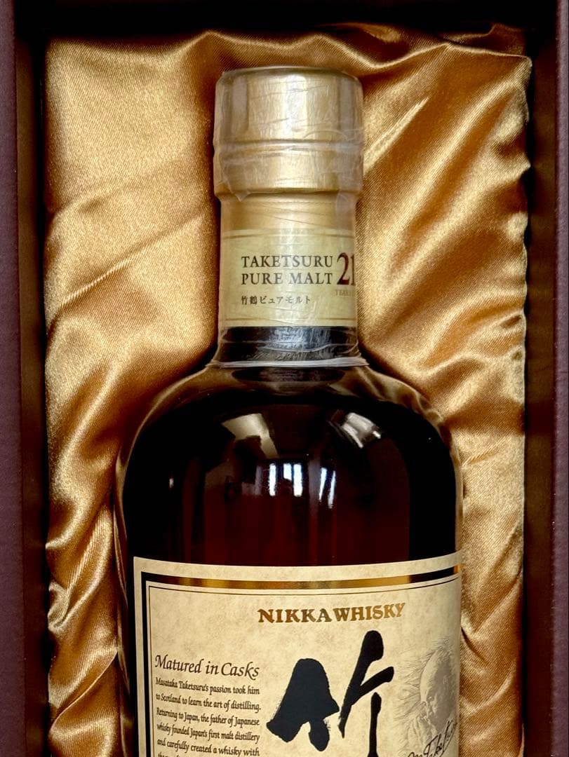 ニッカ　ウイスキー　竹鶴21年　箱付　（新品未開封）　お値下げしました